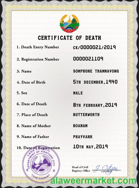 Laos vital record death certificate PSD template